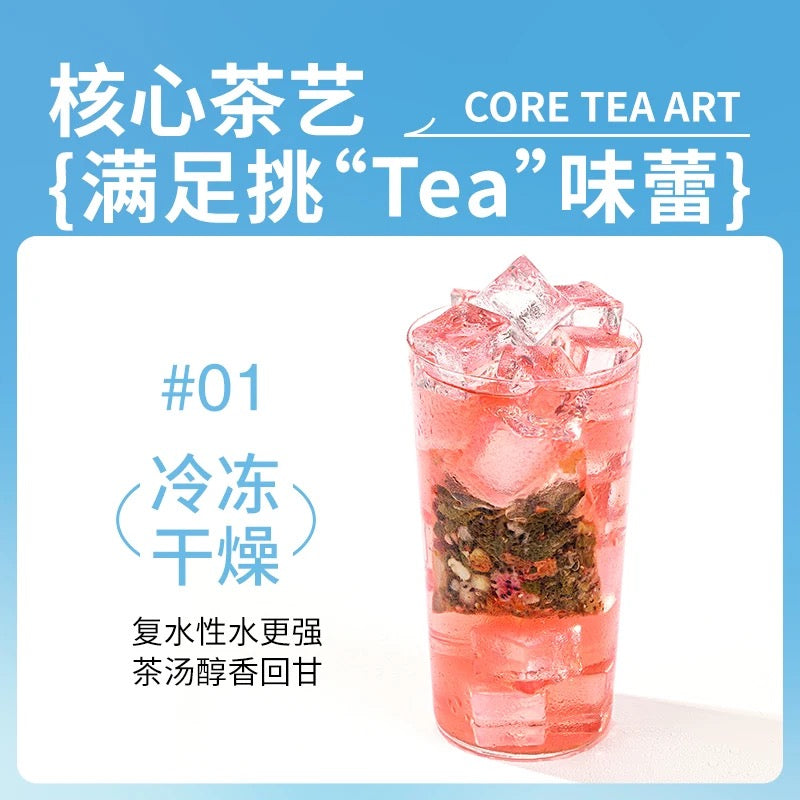 Watermelon Oolong Tea Summer Fruit Tea Individual Small Package Tea Bag Gift Box 50g